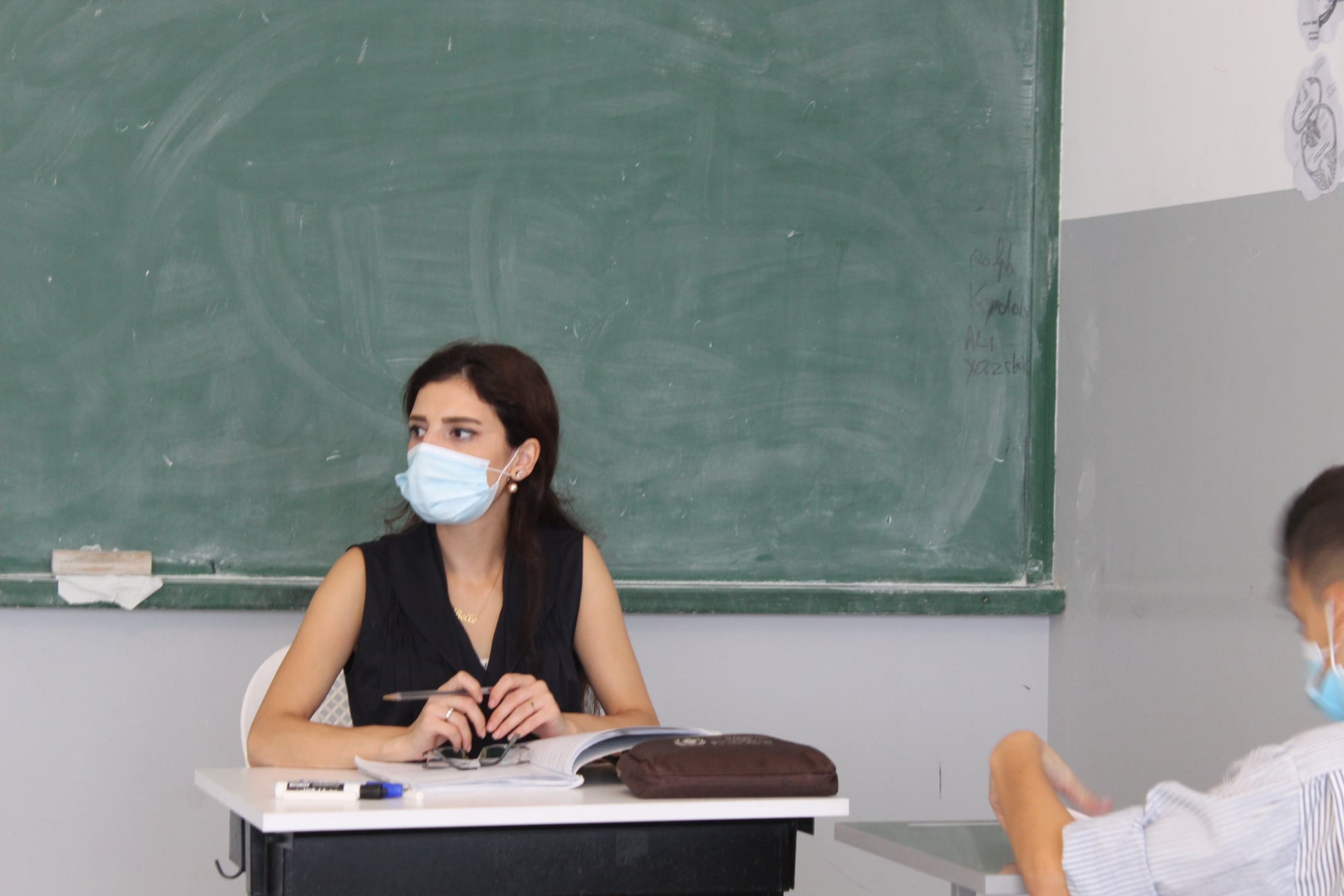 E-School Program